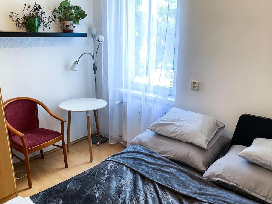 Cozy And Modern 2-bedroom *